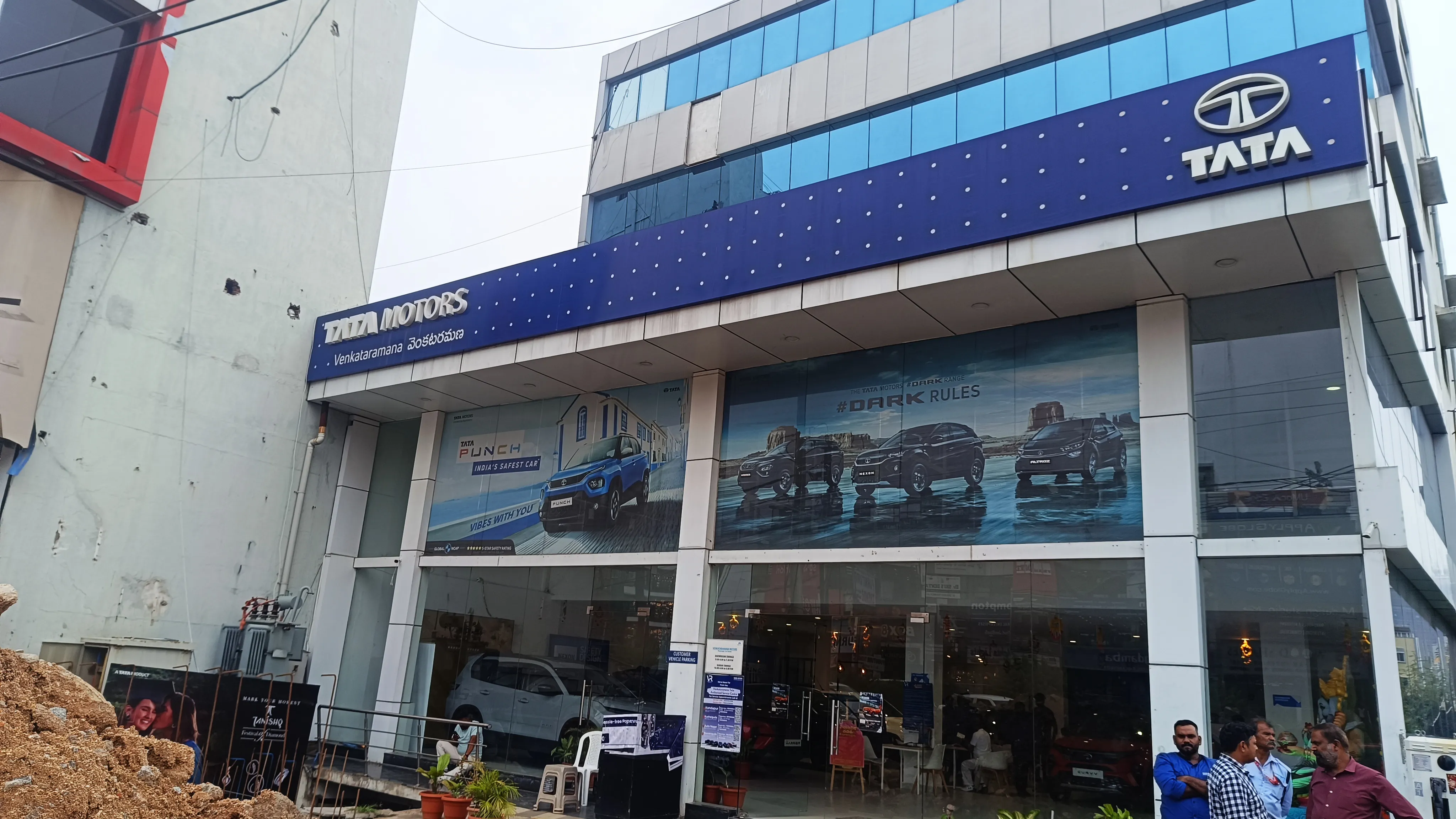 Venkataramana Motors image