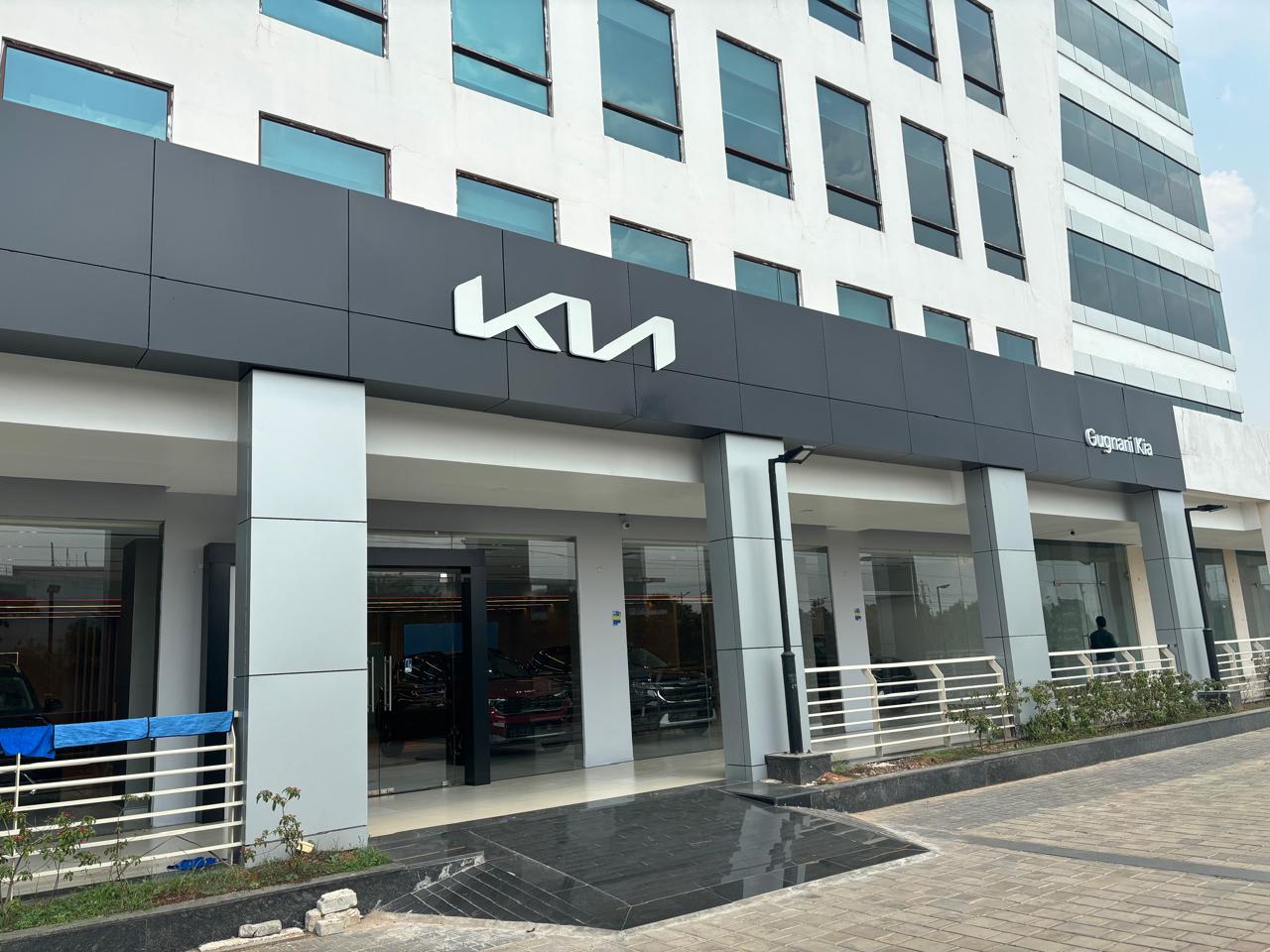 Gugnani KIA image