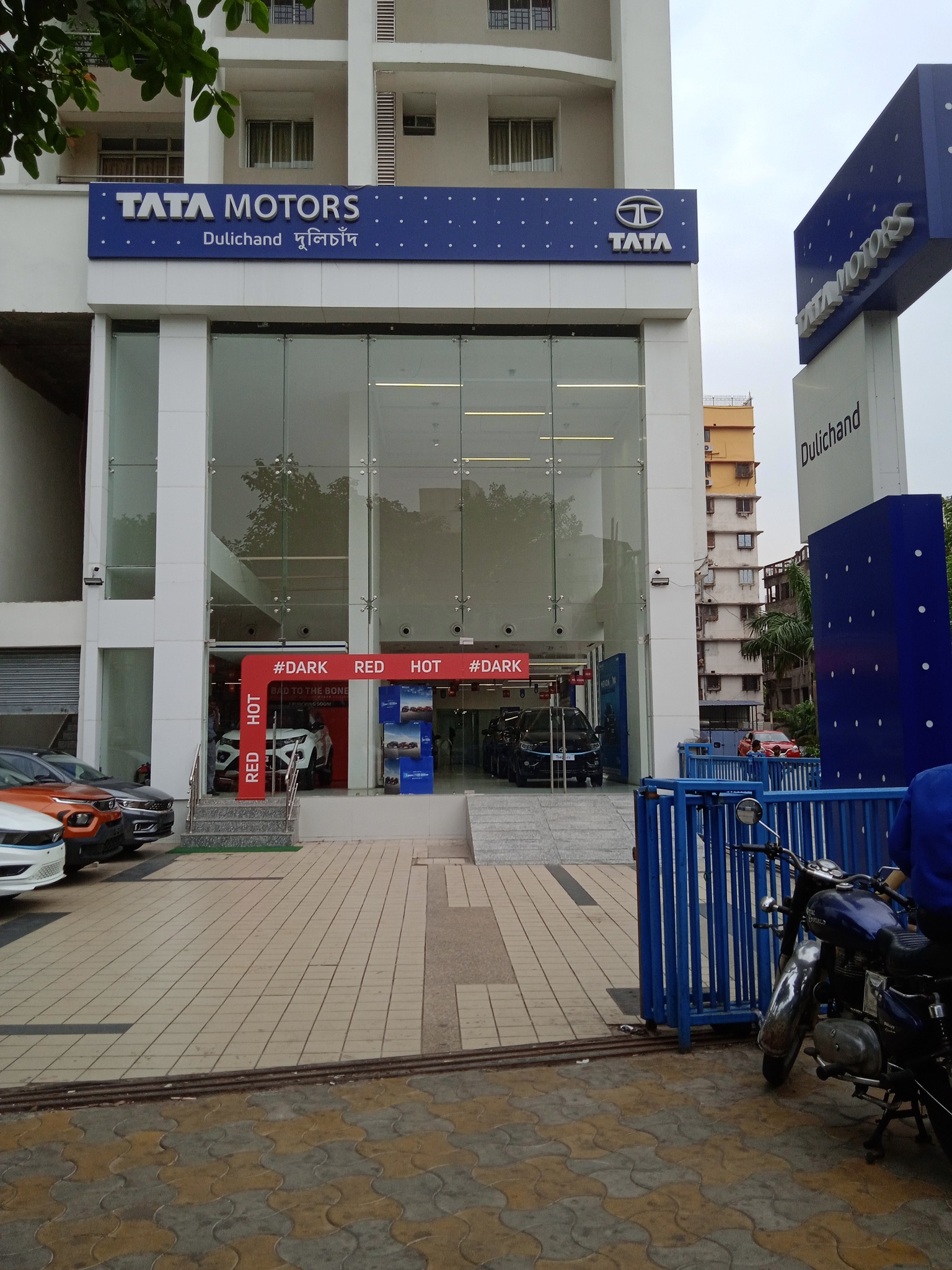 Dulichand Motor image