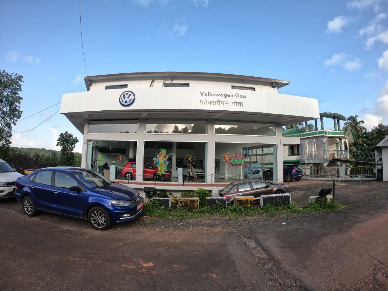 Mody Volkswagen image