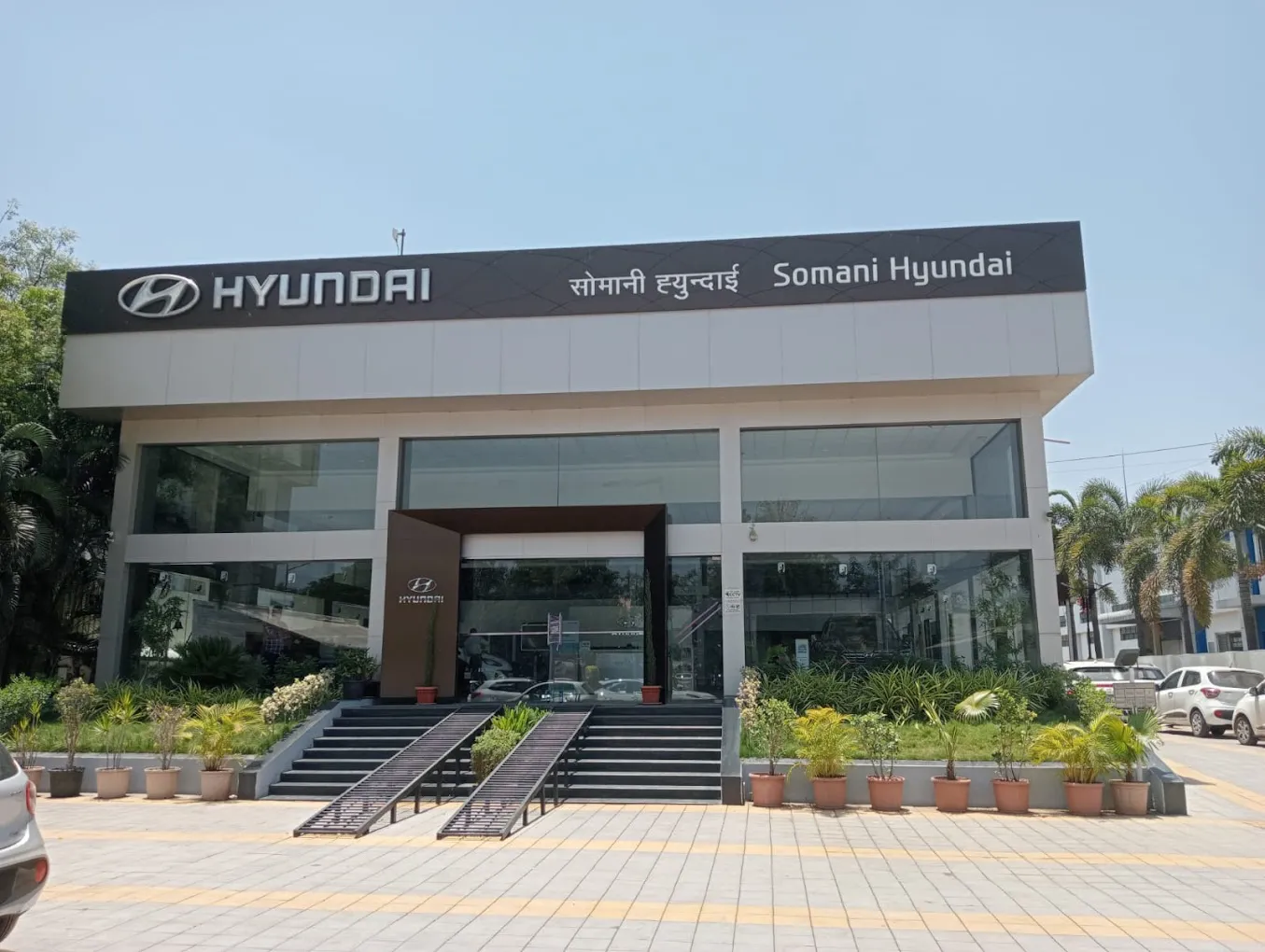 Somani Hyundai image