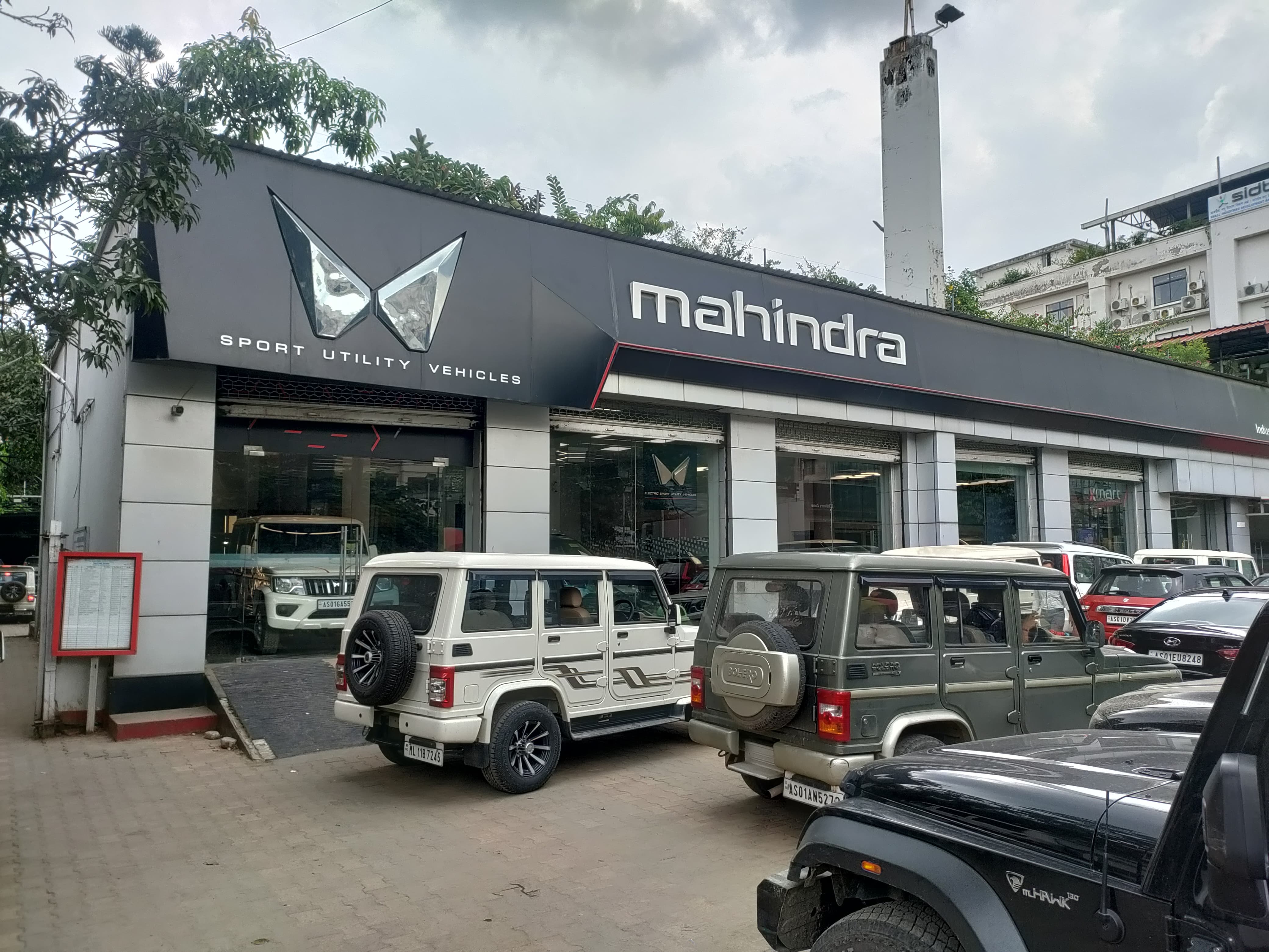 Mahindra Industrial & Farm Equipment image