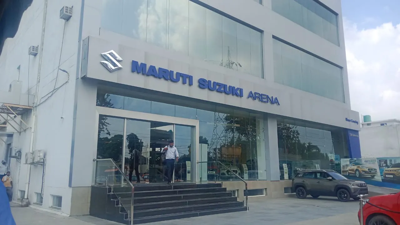 SKUniverse Maruti Suzuki Arena image