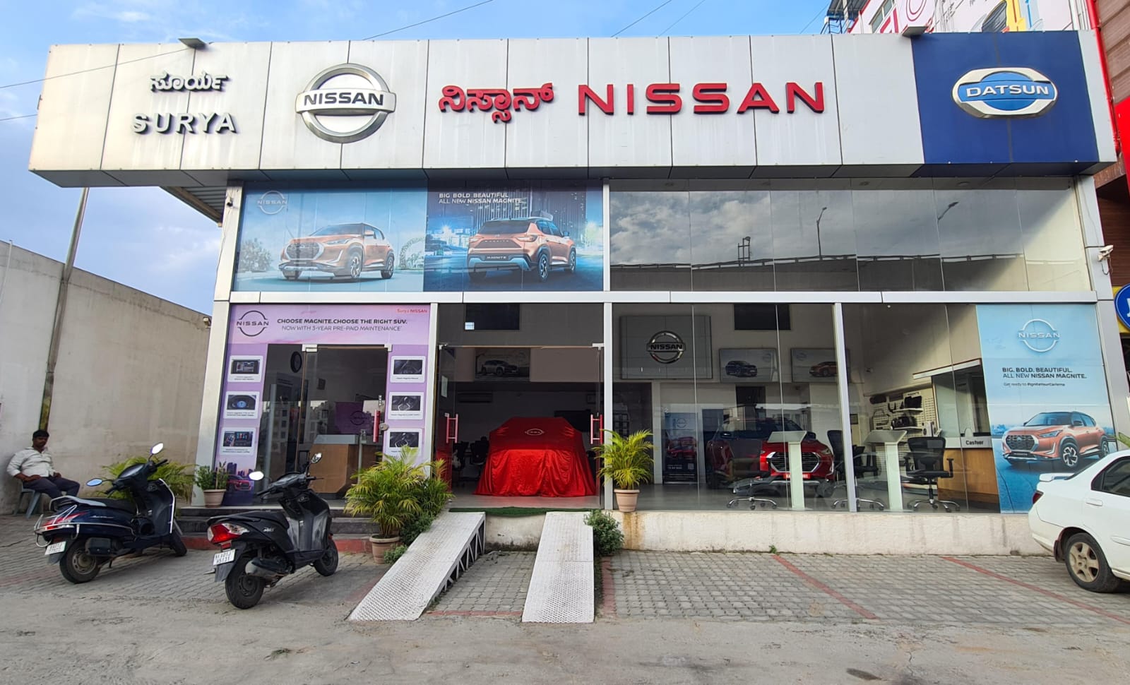 Surya Nissan image