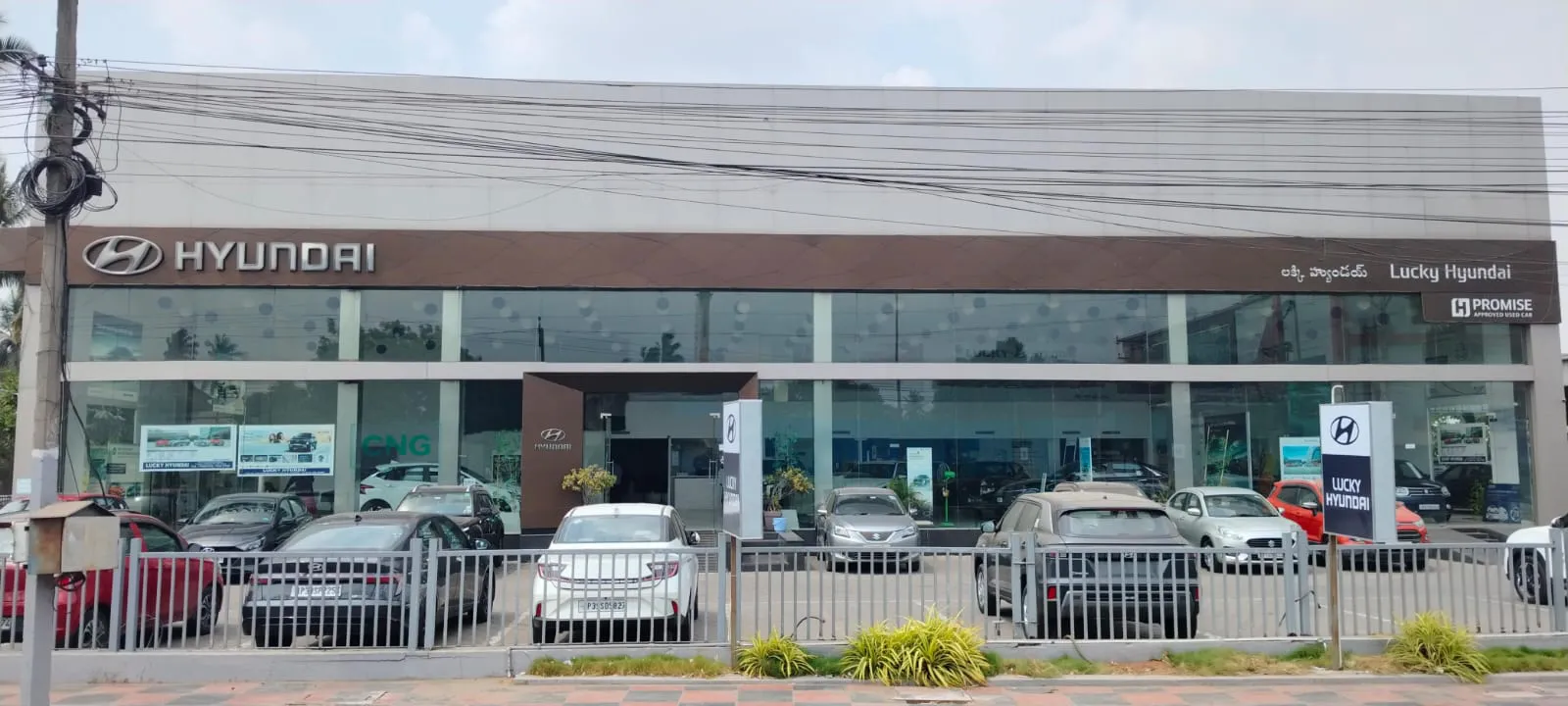 Ayaan Exclusive Hyundai image