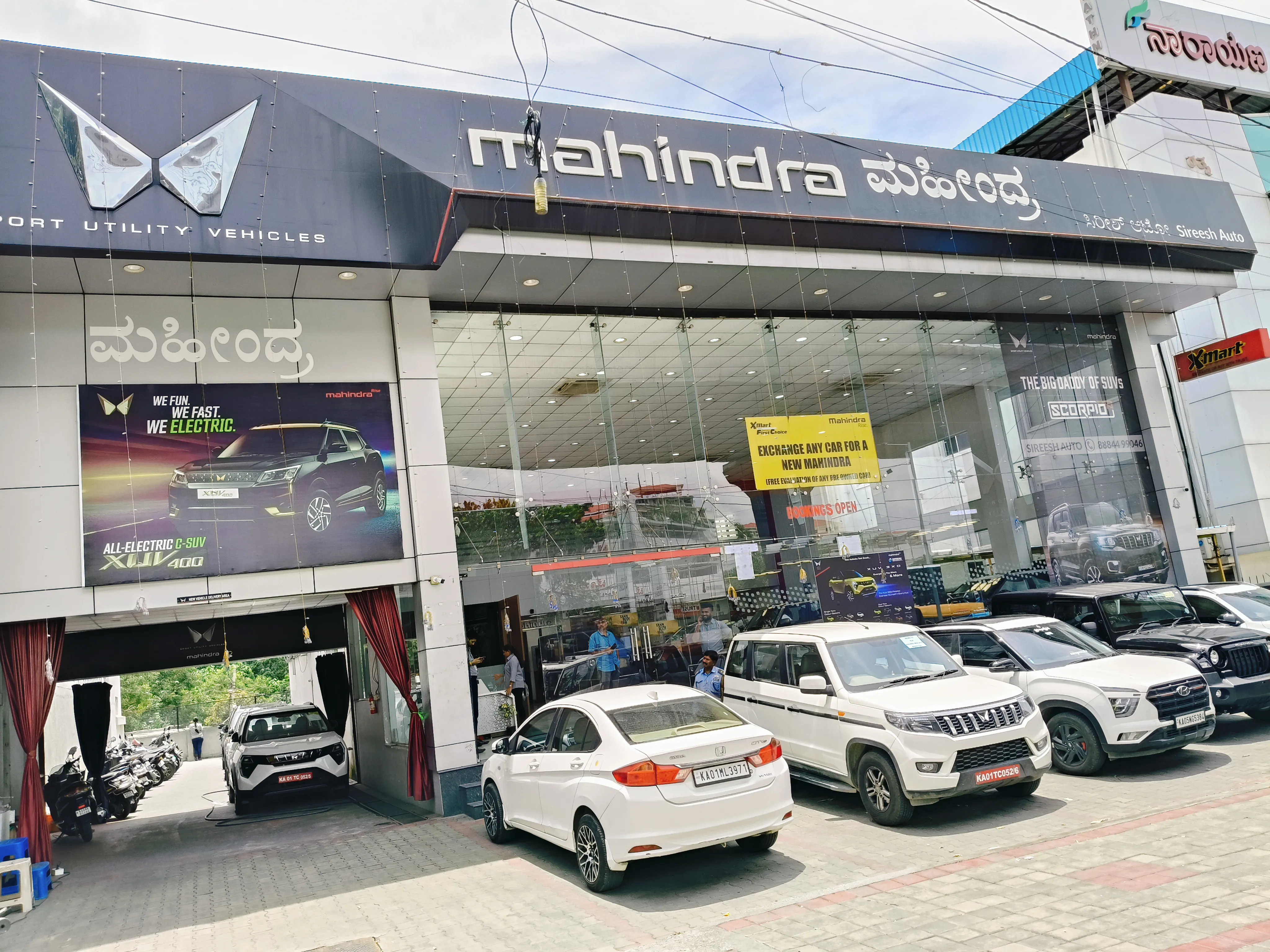 Sireesh Auto Mahindra image