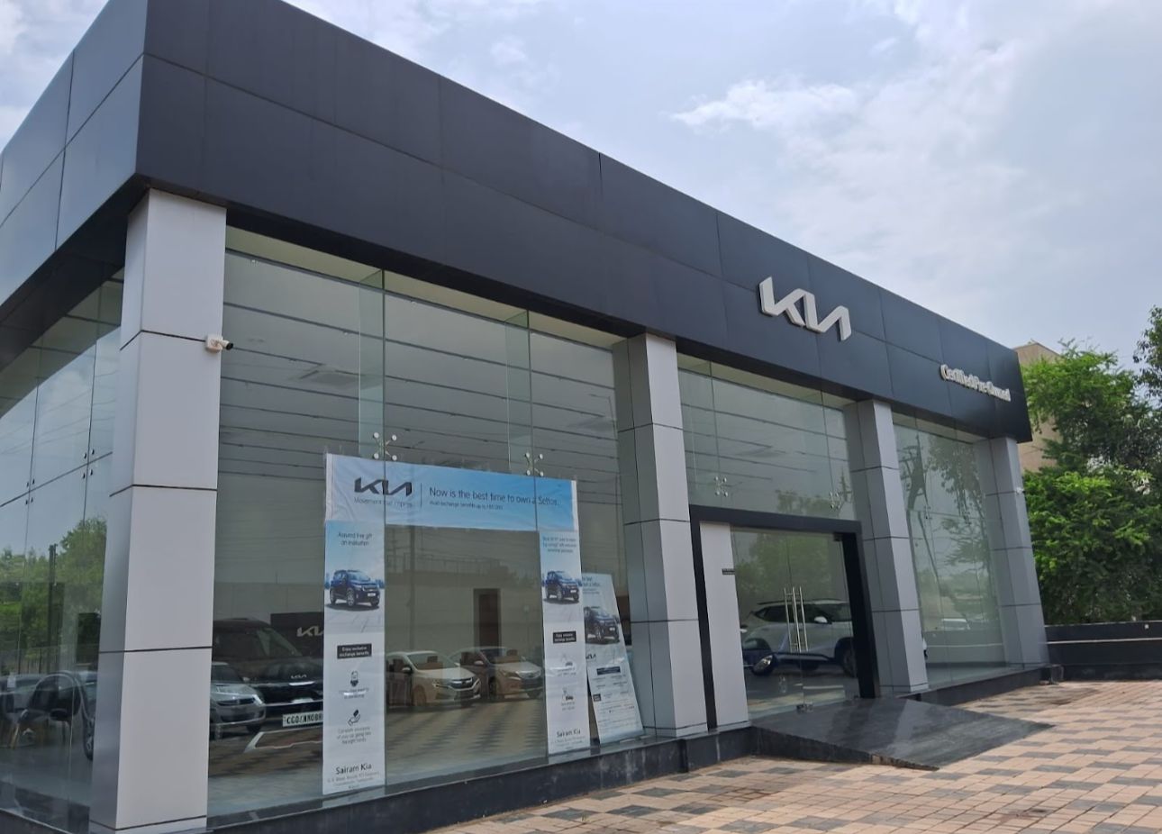 Sairam KIA image