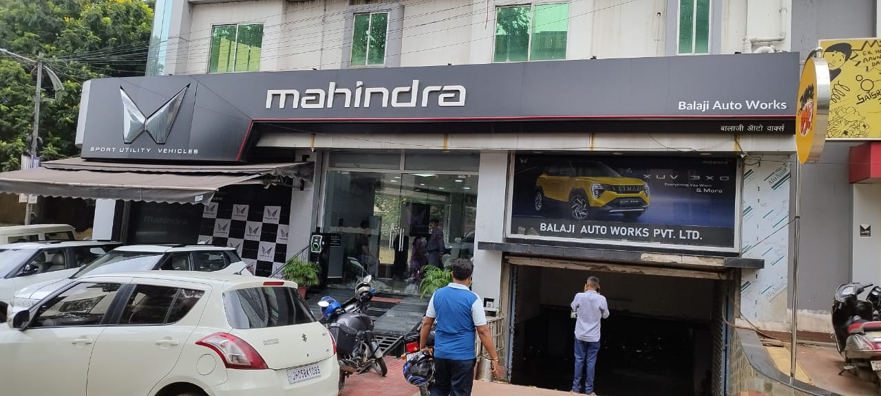 Balaji Auto Works image