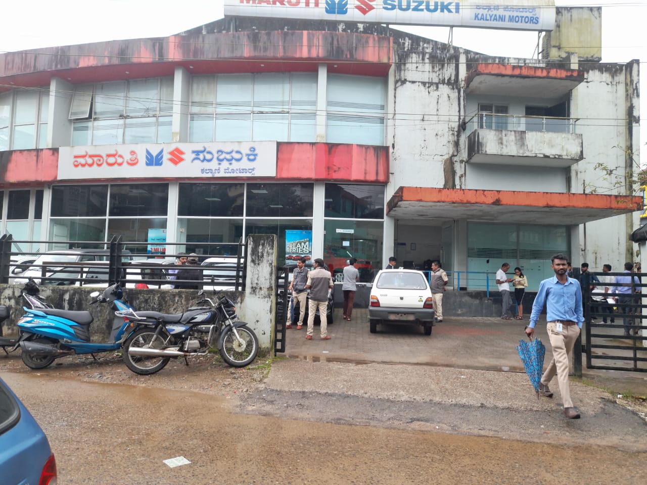 Kalyani Motors image