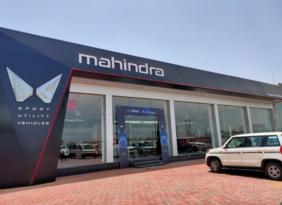 Bhagwati Elite Motors image