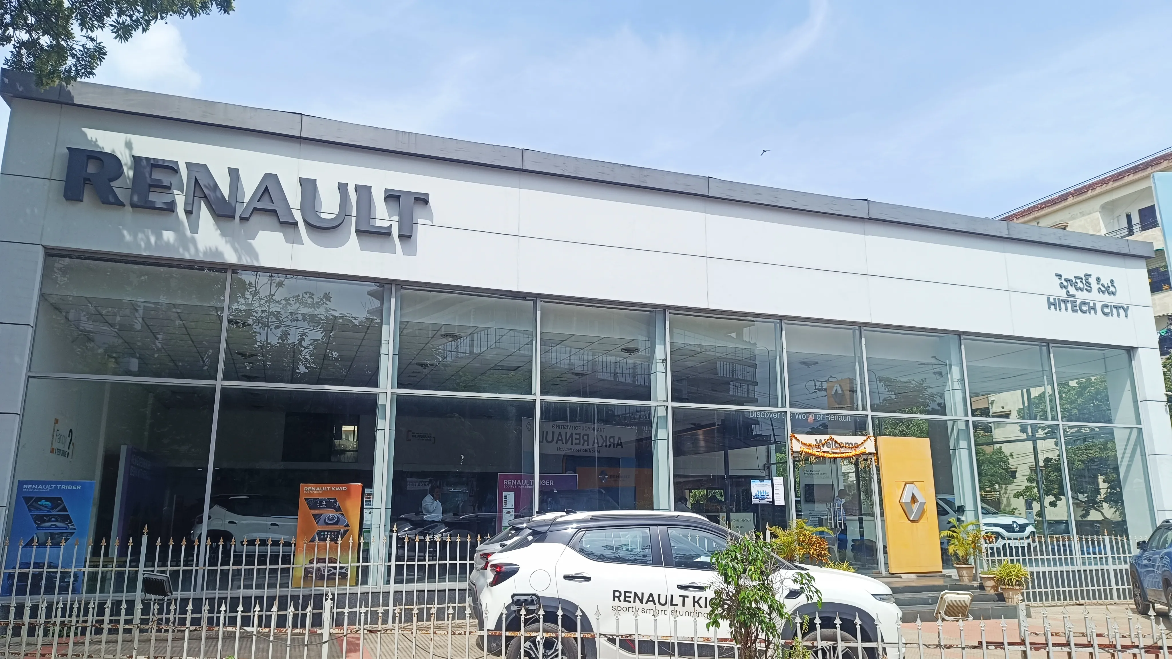 Arka Renault image
