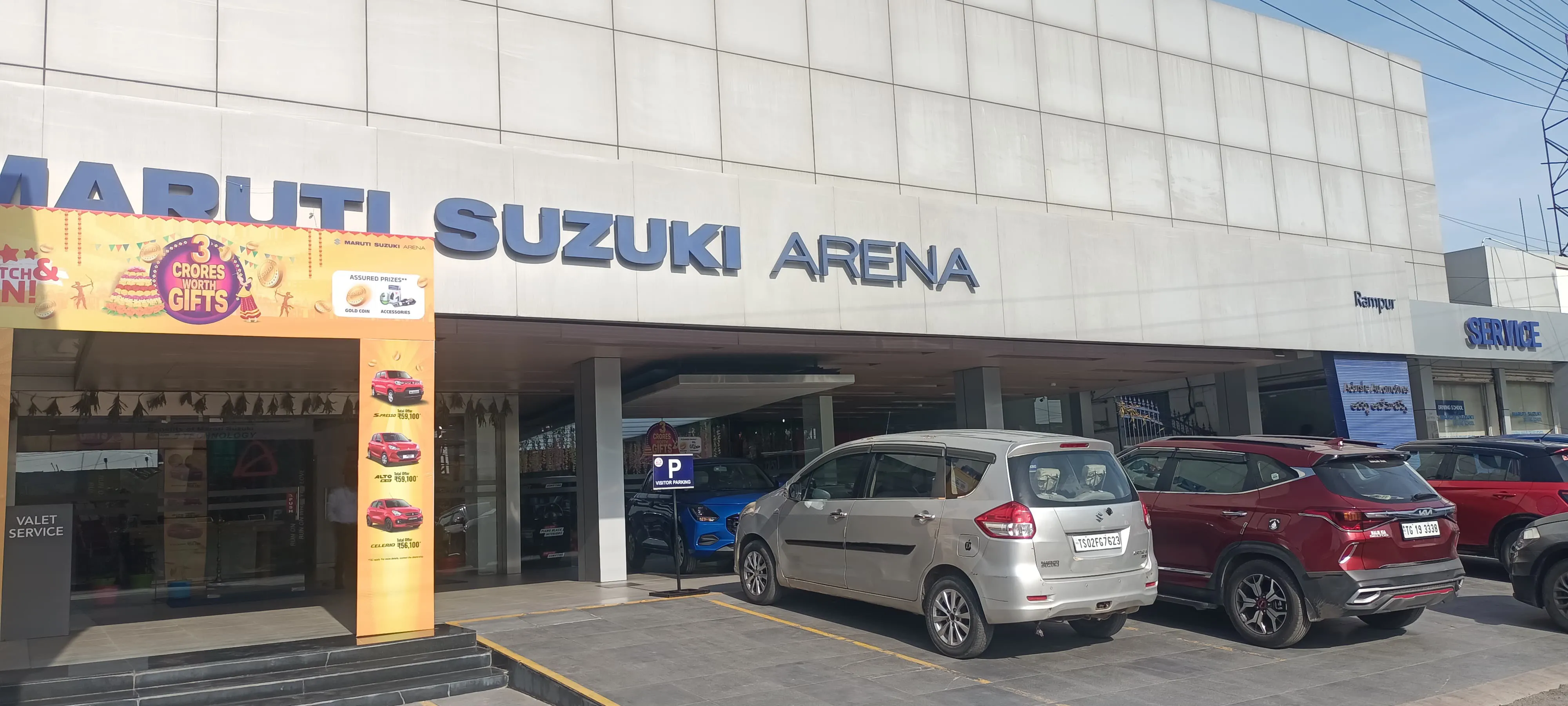 Adarsha Automotives image