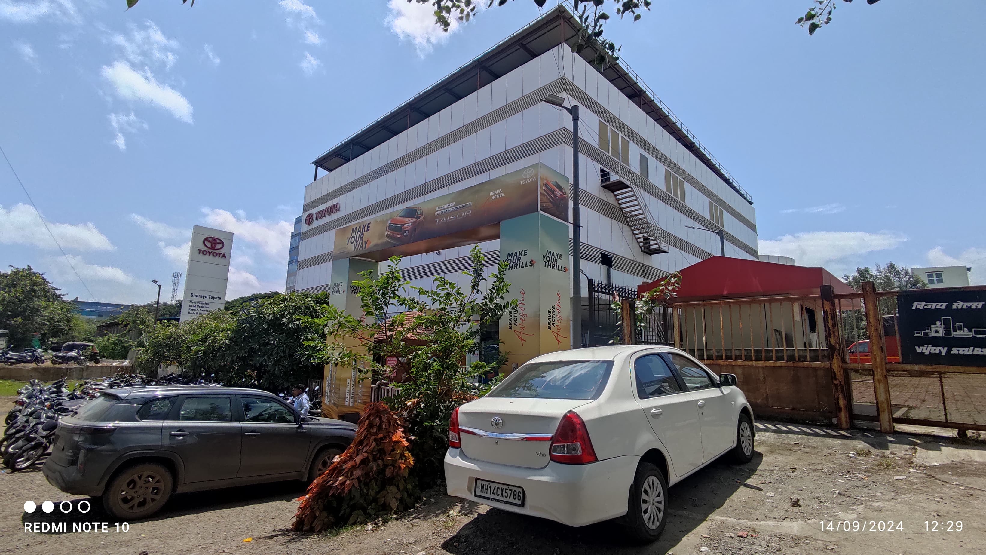 Sharayu Toyota image