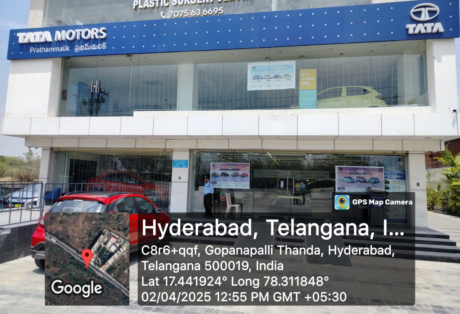 Prathammalik Automatrix image