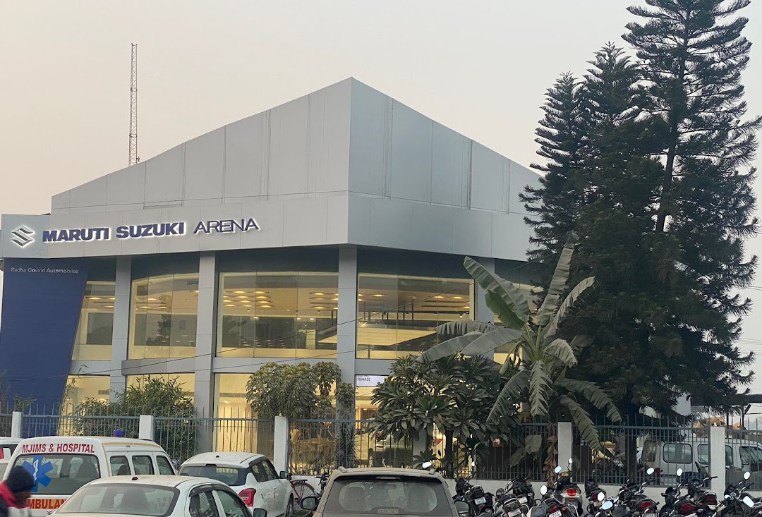 Radha Govind Maruti Suzuki Arena image