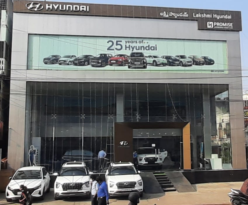 Lakshmi Hyundai image