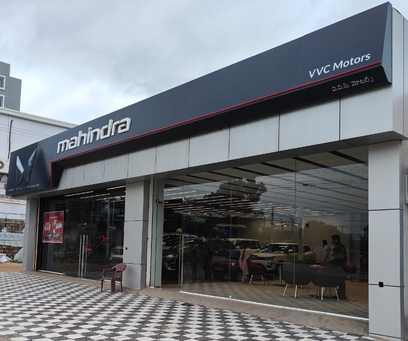 VVC Mahindra image