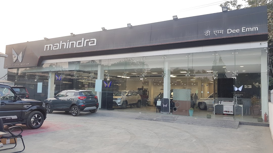 Dee Emm Mahindra image