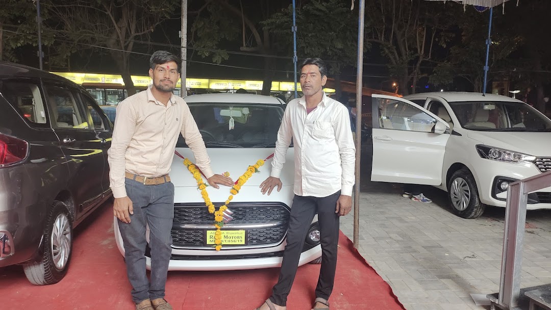 Rana Motors Indore image