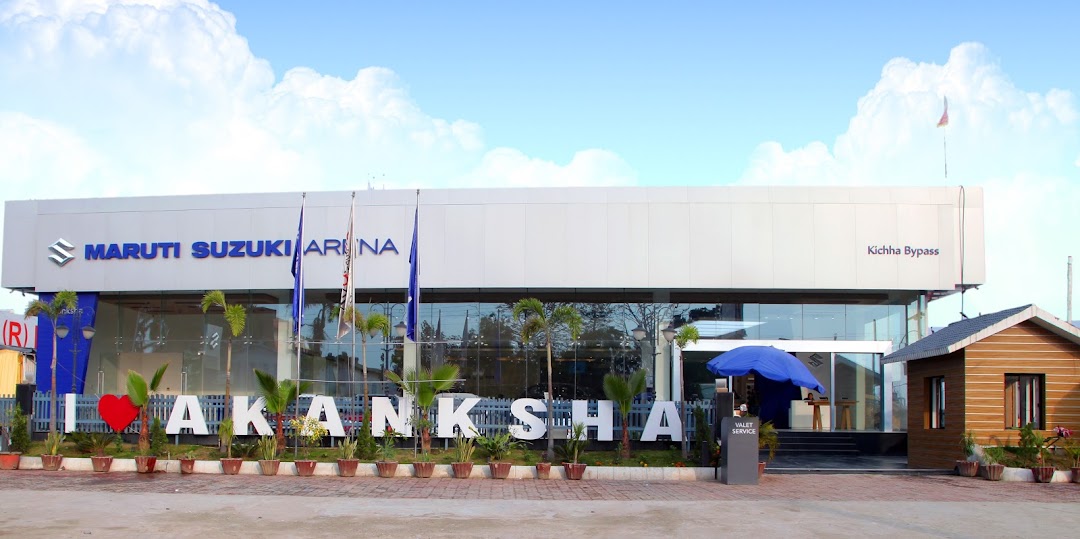 Akanksha Maruti Suzuki Arena image