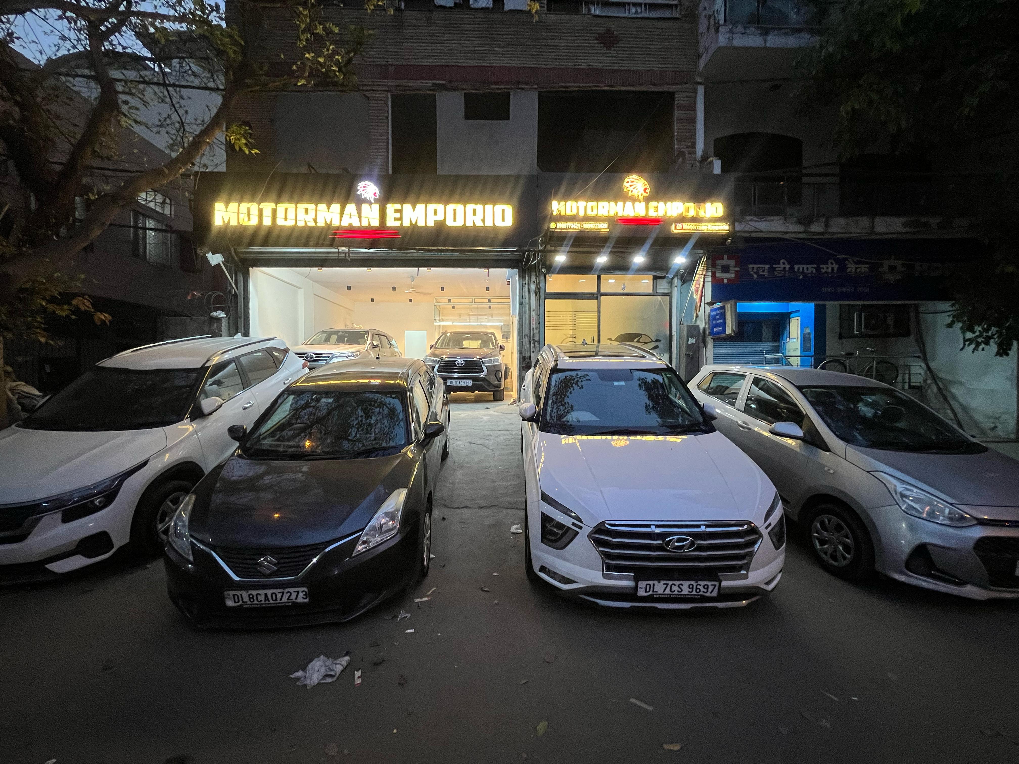 Motorman Emporio image