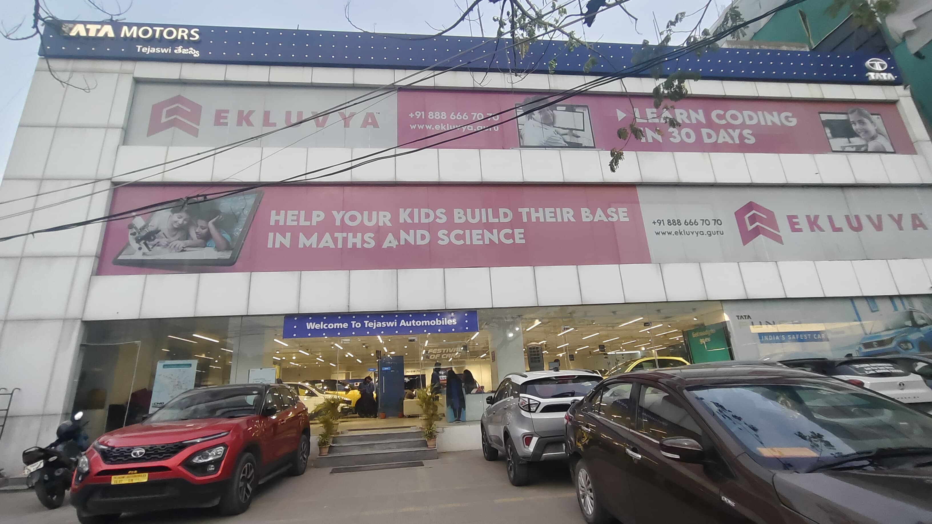 Tejaswi Motors image