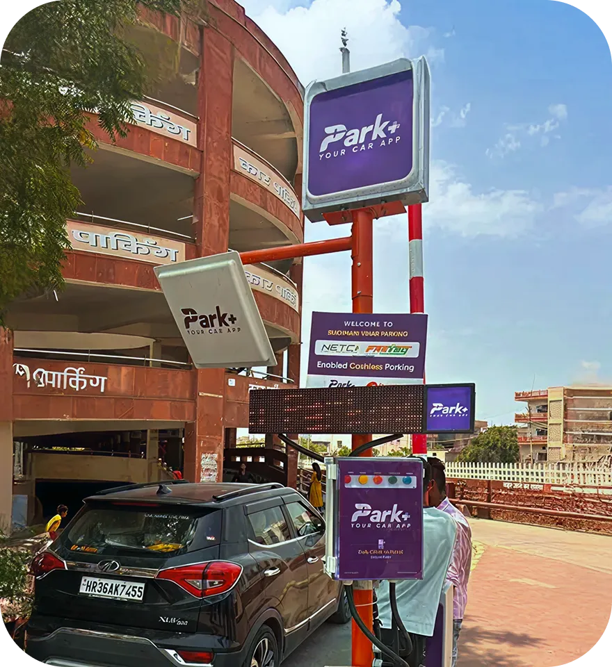 Park+ on-ground Barrier team