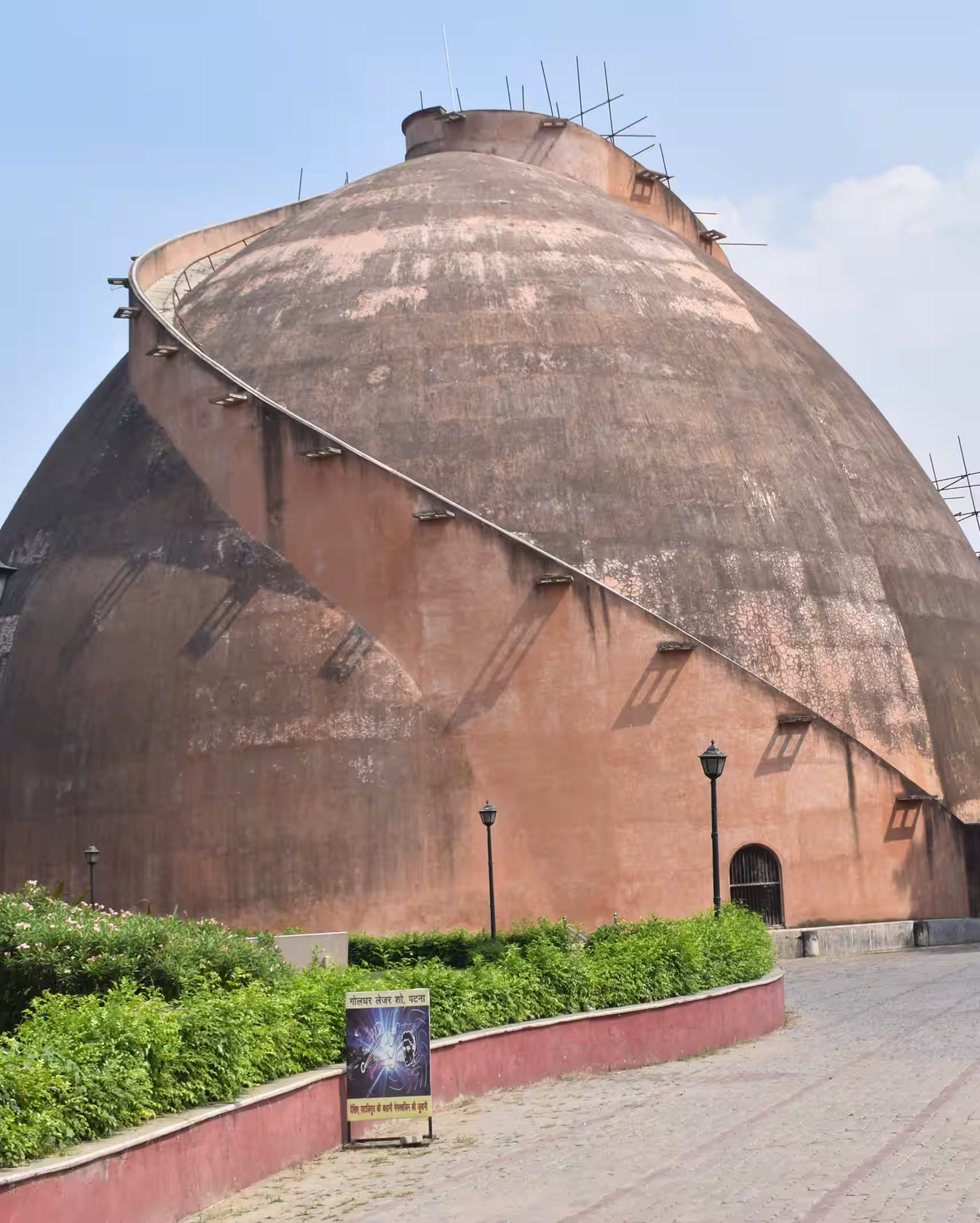 Boom Barrier service Patna