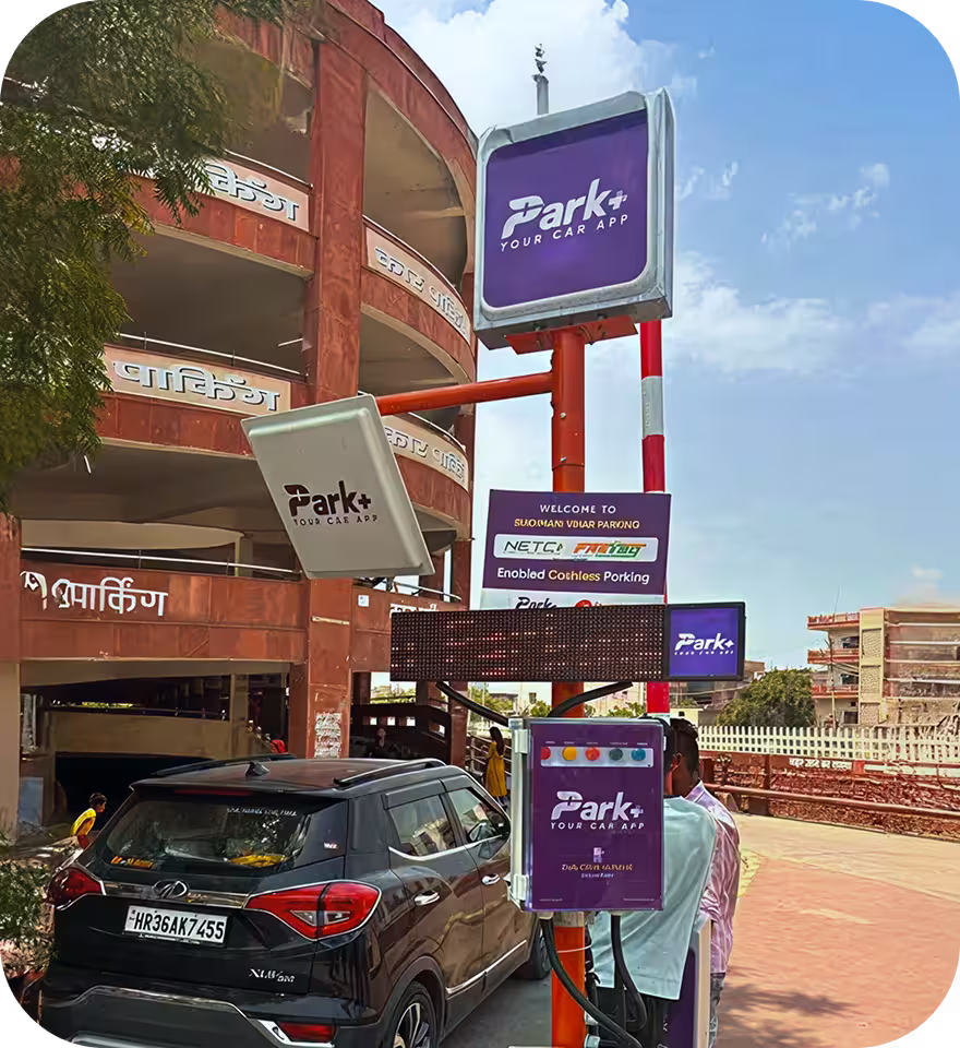 Park+ on-ground Barrier team